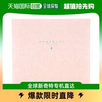 (Japanese direct mail) HAKUBA square bottom paper bifacial (square x2) pink A4 Dimensions M2020-A4