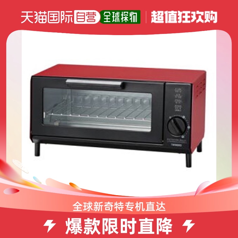 Japan Direct Mail TWINBIRD Double Bird Quick Bake Multifunction Home Oven TS-4034-Taobao