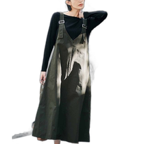 Japanese direct mail IEDIT x WOODS joint water-repellent A-line skirt suit (black x khaki) 3197