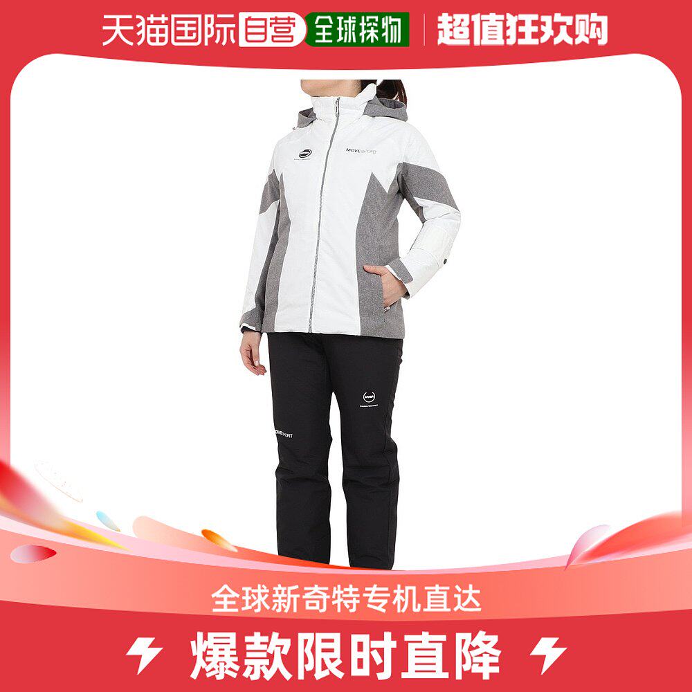 Day Tide running leg DESCENTE di Sant women's ski suit jacket up and down suit white grey M D -- Taobao