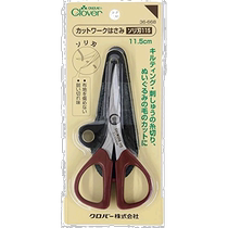 (Direct Mail from Japan) Clover Cola Scissors Hanging Knife 115 Brown Curved Blade Pointed Oval Head Sharp and Practical