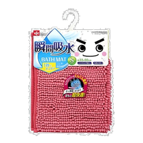 (Japanese direct mail) LEC clear and instant absorbent bathroom ground mat S 50 * 33cm powder BB-469