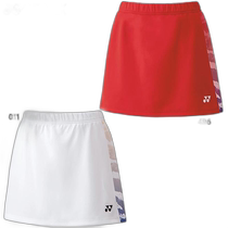 Japan direct mail YONEX womens badminton skirt sweat-absorbent quick-drying and UV-resistant 26113 Yonex