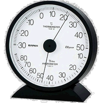 (Direct mail from Japan) EMPEX Eclair thermometer and hygrometer black temperature