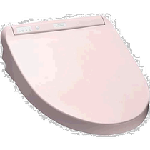 (Japan Direct Mail) TOTO cleaners KM instant warm water wash the toilet pink toilet