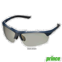 Japan Direct Mail Prince of Tennis Accessories Small Adjustable Polarized Sunglasses Comes with Special Semi-Hard Case PSU