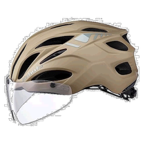 COURRIER DIRECT JAPON (COURRIER JAPON DIRECT) OGK KABUTO Bicycle Helmet VITT