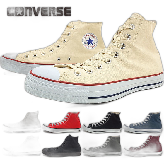 
Japan Direct Mail CONVERSE Converse universal casual shoes canvas sneakers cloth leather high top