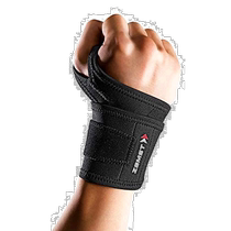 (Direct mail from Japan) Zamst Outdoor Sports Wrist Protector Universal Left and Right M Black 374202
