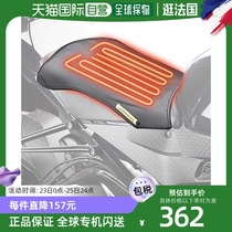 (Direct Mail from Japan) KOMINE 12V Heated Seat Cushion for Motorcycles One Size Black Electric Heating and Cold Protection