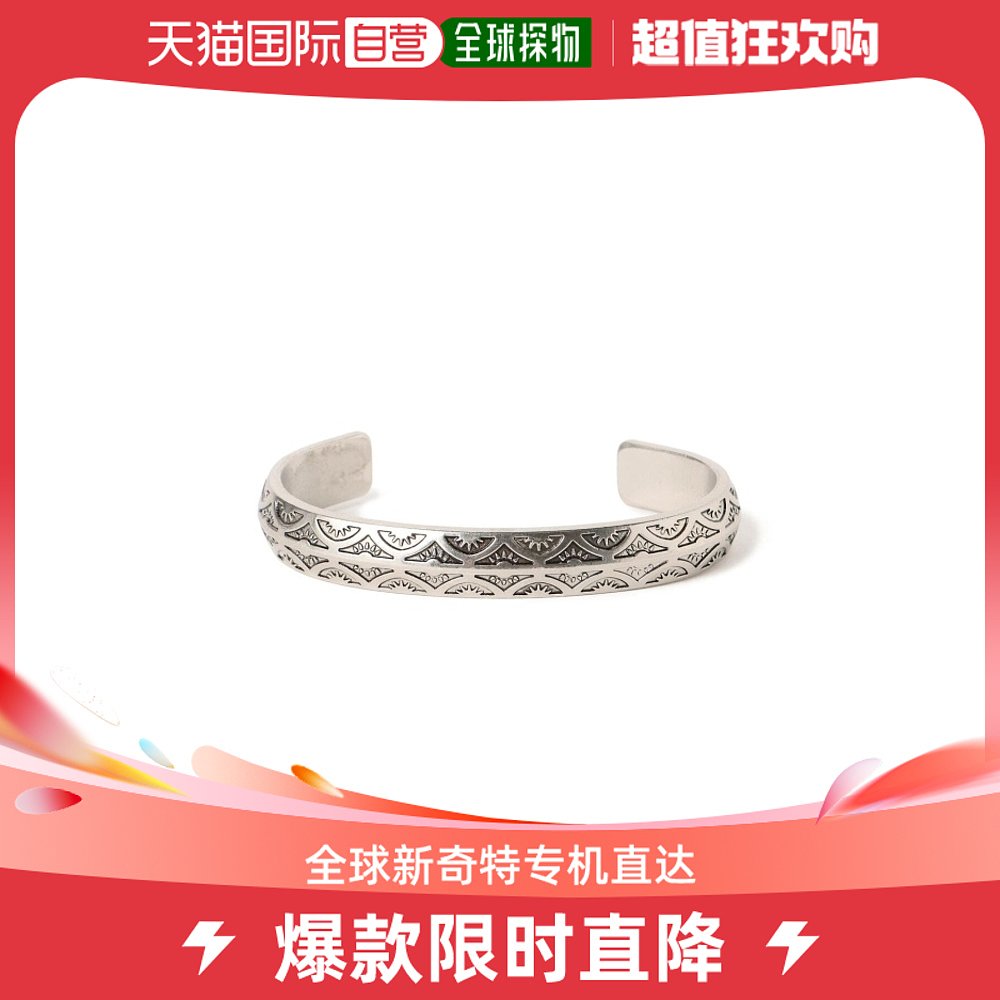 Japan Direct mail BEAMS HEART Men's original eco-style stamping of hand rings-Taobao