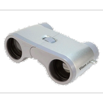(Direct Mail from Japan) Vixen Prestige Binoculars Silver Waterproof Fashion Portable HD 3x28