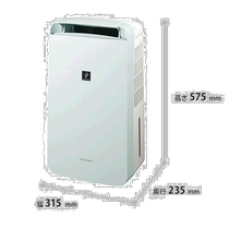 Japan Direct mail SHARP CM-R100-W compressor clothing drying dehumidifier Compact Cool P