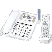 (Japan Direct Post) Panasonic Panasonic Panasonic telephone RU Ru Ru Phone high-definition sound quality talk flow