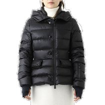 (99 new unused) Japan Direct mail MONCLER GRENOBLE plume for armonique 1a00