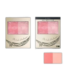 Daily fashion running errands INTEGRATE perfect mood three-dimensional two-color blush 3 5g #RD310
