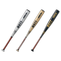 Japan direct mail ZETT GODA-GM boys softball aluminum bat medium balance baseball bat aluminum bat BAT77476
