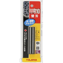 Japan Direct Mail Tajima General FilesRasps