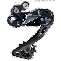 (Direct mail from Japan) SHIMANO ULTEGRA DI2 series road bicycle rear derailleur
