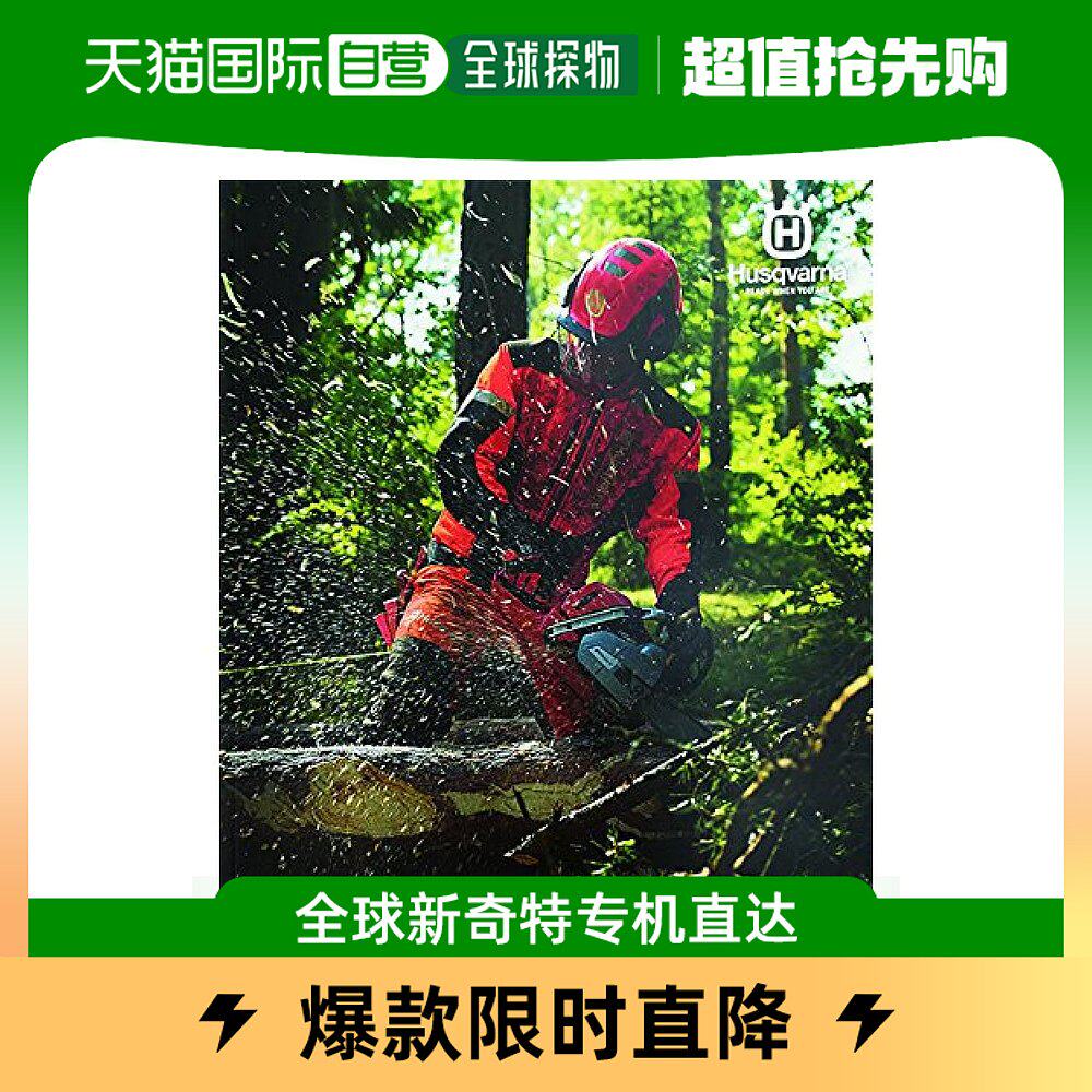 (Japan Direct Post) Husqvarna Chain Saw Operating Manual Part 1 Basic Title 115424779-Taobao