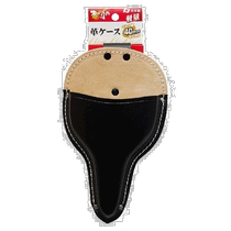 (Direct mail from Japan) Takagi GROHE Gardening Scissors Mukuni Okubo Scissor Set