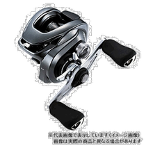 Japan direct mail Shimano bait reel Metanium XG LEFT (left hand) 2020 model