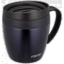 (Direct Mail from Japan) Peace Freiz Warm and Cold Insulated Mug with Lid 280ml Navy FortecHo
