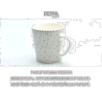 Japan Direct mail Arabia Mainio BLACK AND WHITE CERAMIC MARK CUP COFFEE CUP SAUCER PASTA BOWL OF RICE BOWL