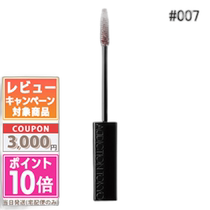 Direct mail from Japan ADDICTION Mascara Color Nuance WP #007 6 5 g