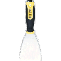 Japan Direct mail kds universal wallpaper scraper