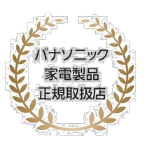 Universal camera battery