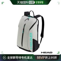 자체 운영 투어 백팩 25L/TOUR BACKPACK 25L (26