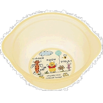 (Poste de travail japonais) Skyda Enfants avec bassin deau chaude 24×9cm Winnie Pooh shortwriting Dis