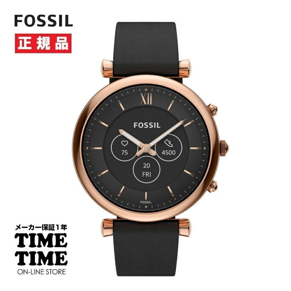 Смарт-часы  日本直邮fossil 通用 休闲手表