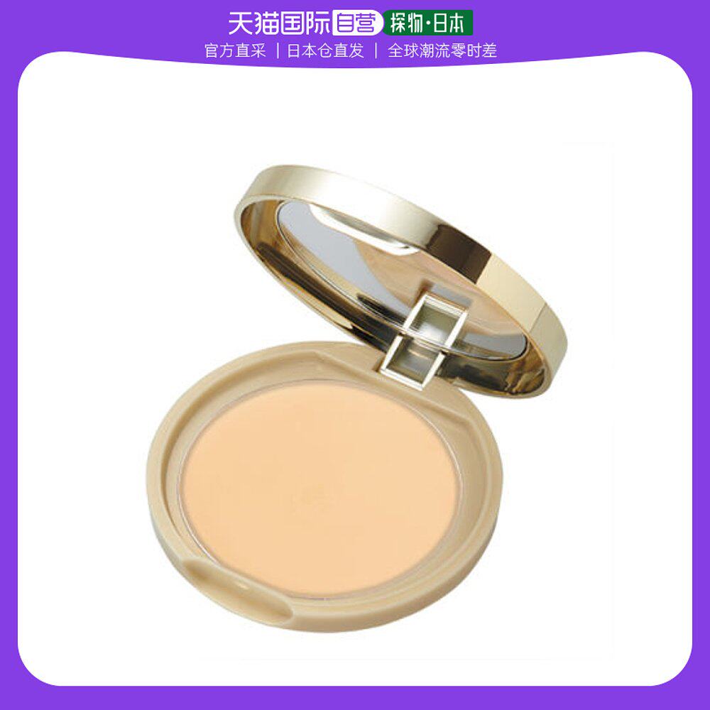 Japan Direct mail Can Make cotton candy powder cake ML (matt light ochre ochre) 10g-Taobao