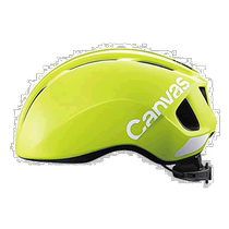 Japan Direct Post (Japan Direct Post) OGK KABUTO Bicycle helmet CANVAS YELLOW 57-59cm