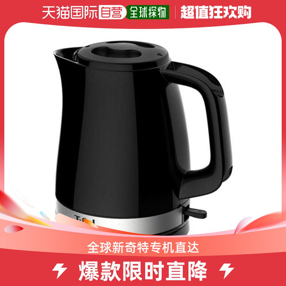 Japan Direct Mail T-FAL KO1548JP With Base Multifunction Coffee All-in-one 1 5L-Taobao