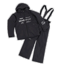 Day Tide running legs DESCENTE di Sante male and female Ski Jacket DWMW Black 3L