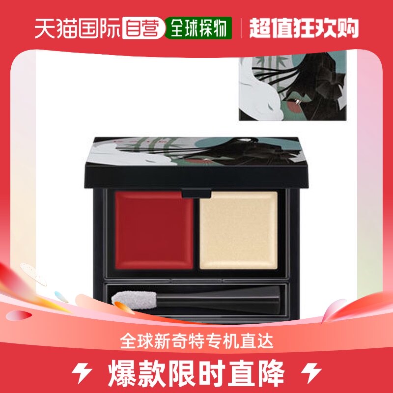 Japanese Direct Mail Flowers King KATE Lipstick (T) EX-103 Red Canon Lippo 2 1g-Taobao