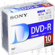 (Direct mail from Japan) Sony Data DVD-R 16x speed 10 sheets 10DMR47LLPS