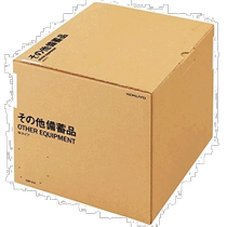 (Japan Direct Mail) Kokuyo National Reputation Kraft Paper Storage Box Documents File Carton DRP-VV4