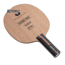 Японская прямая почта Butterfly diode Pro FL-технические аксессуары для бабочки рук 37