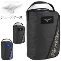 Japanese direct mail mizuno mens shoe bag 1FJKB915
