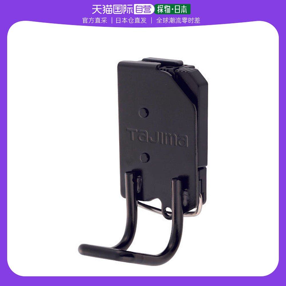 Japan Direct Mail Tajima Tian Island Working Rack Black Logo Detachable Durable Simplicity Casual-Taobao