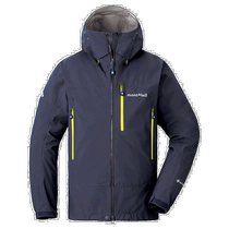 Japanese fashion errand Montbell Montbell mens parka Freney hooded 1102483 jacket