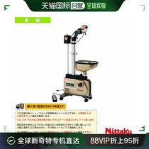 Self-operated｜nittaku general racket sports equipment