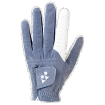 (COURRIER DIRECT EN JAPONAIS) YONEX SPORTS GANTS DE GOLF GL-850