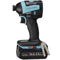 (Direct mail from Japan) Panasonic Rechargeable Impact Drill EZ75A7 Green Small Full Length 118mm