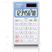 (Japan Direct Mail) Casio Casio Casio Calculateur antibactérien Notebook Type 8 bits SL-302CL-N