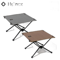 Japan direct mail Helinox Tac tactical table S 19755007 table outdoor equipment camping equipment